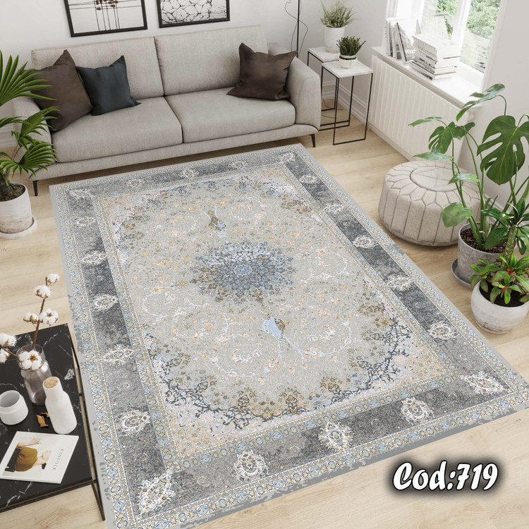 روفرشی کشدار آتلاز کد 719