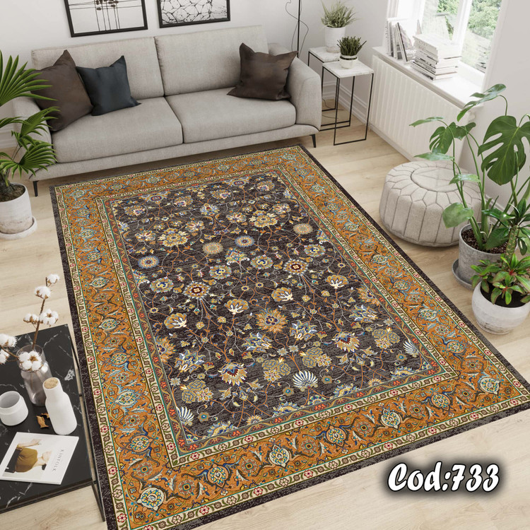 روفرشی کشدار آتلاز کد 733