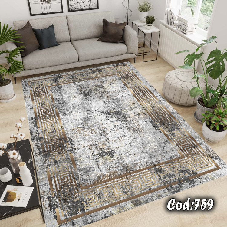 روفرشی کشدار آتلاز کد 759