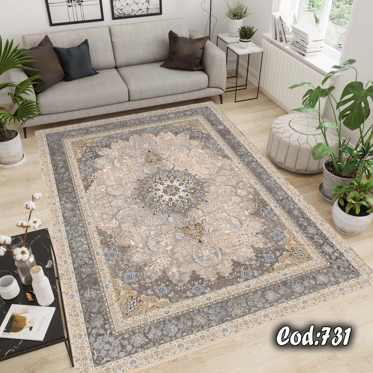 فرشینه آتلاز کد 731