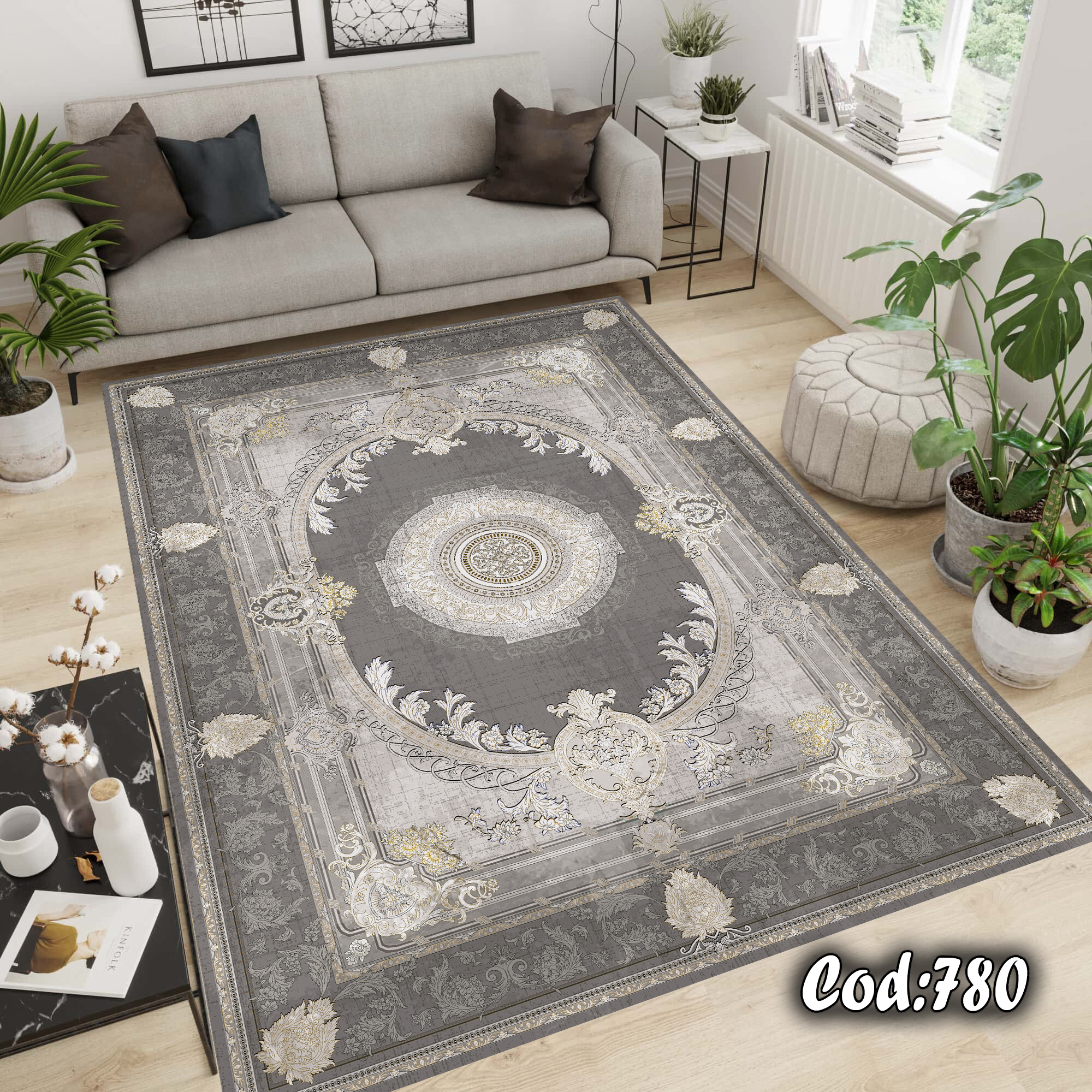 فرشینه آتلاز کد 780
